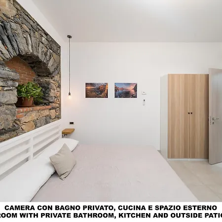 La Ghiara Специя