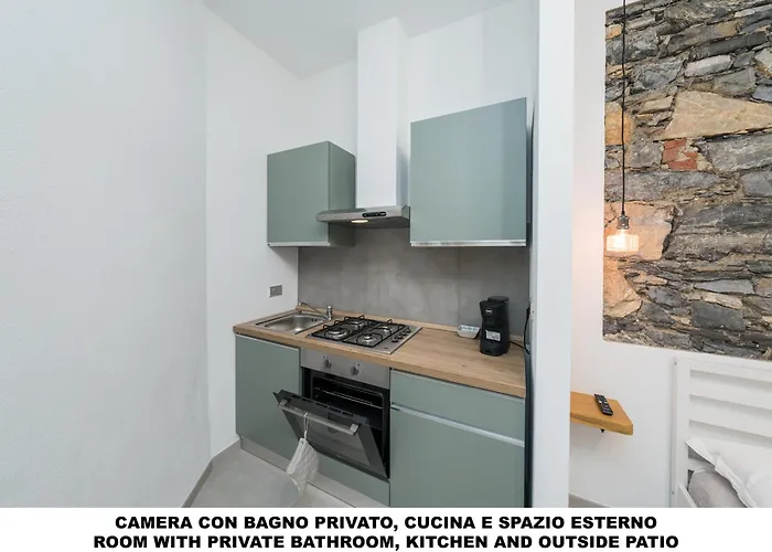 Апартаменты La Ghiara *